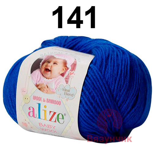 Пряжа Alize Baby Wool