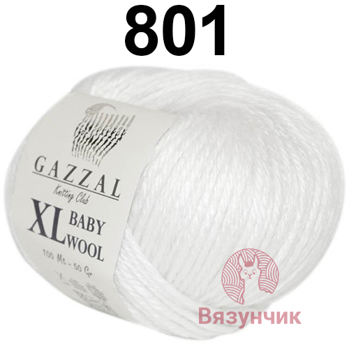 Пряжа Gazzal BABY WOOL XL